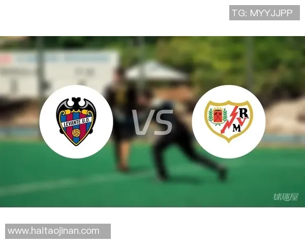 西甲联赛最新直播信息与观看指南